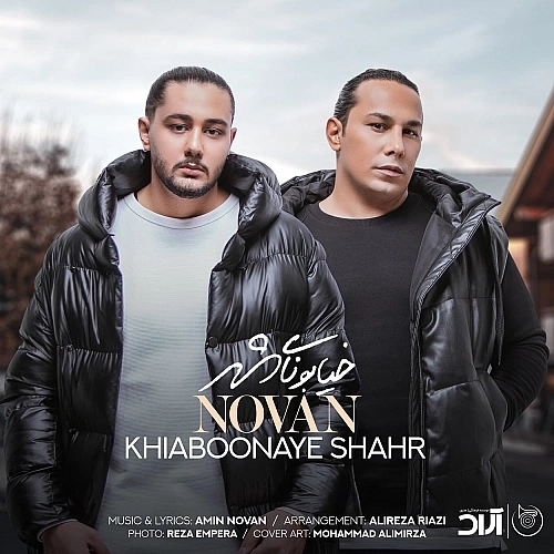 Cover artwork for Khiaboonaye Shahr by Novan